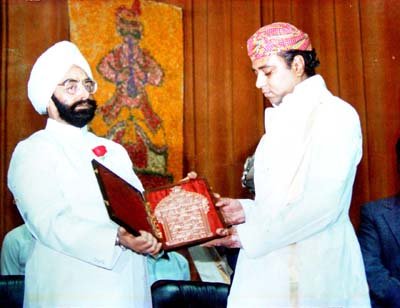 National Award